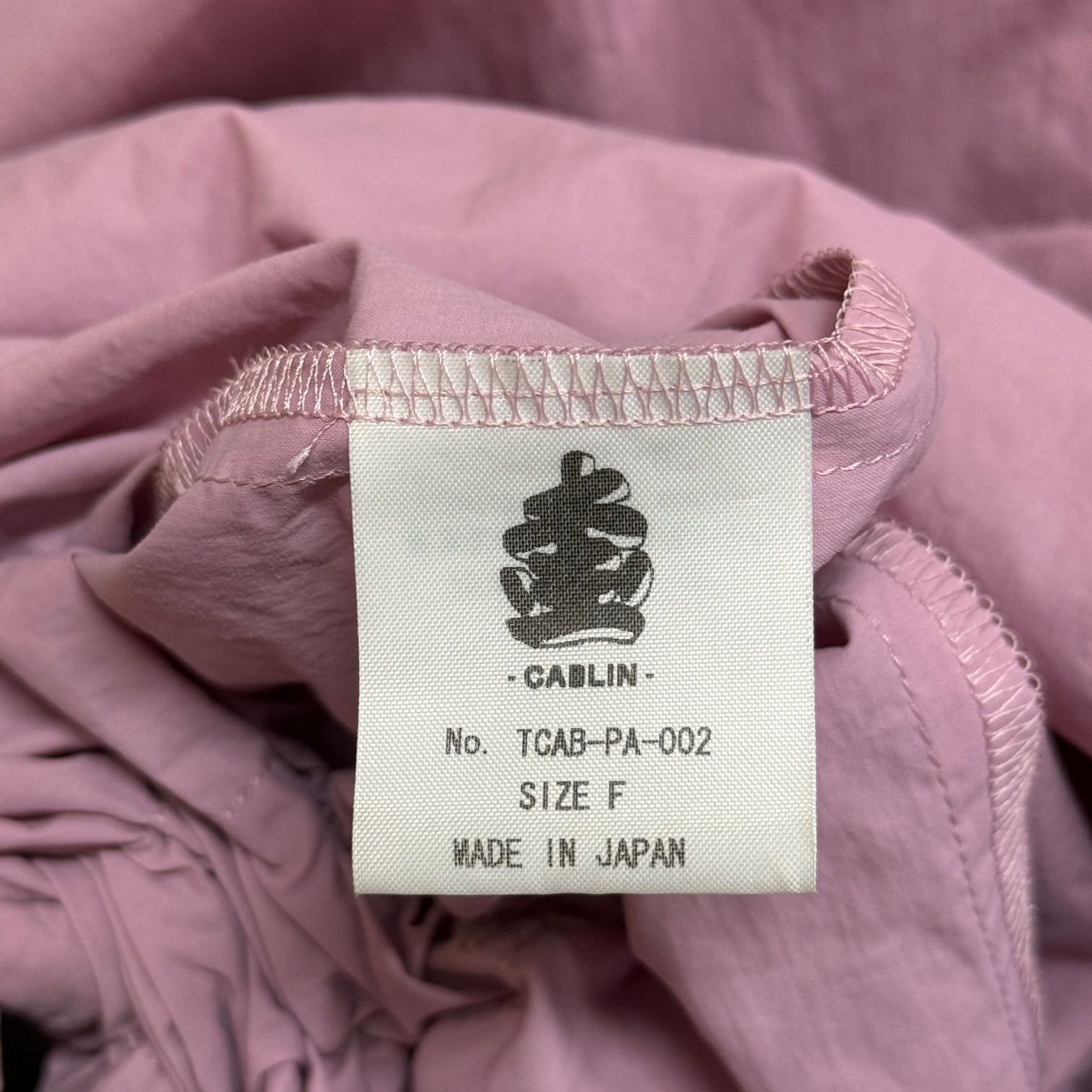 T.Cablin CREW HOOD NYLON パッカブルプルオーバーパーカー