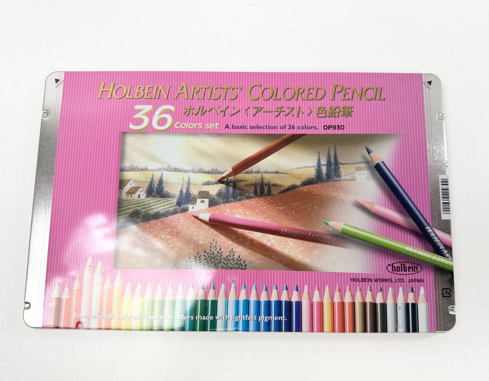 ホルベイン Holbein 36色油性色鉛筆【新品未開封品】 楽天市場】ホルベイン アーチスト 色鉛筆 36色セット油性色鉛筆