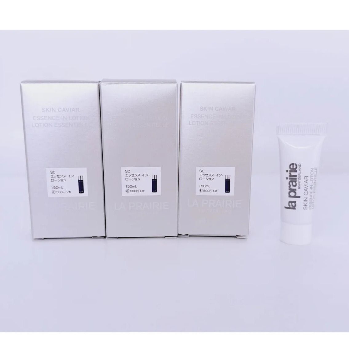 LA PRAIRIE ラプレリー SC エッセンスーインーローション 5ml×3個 新品