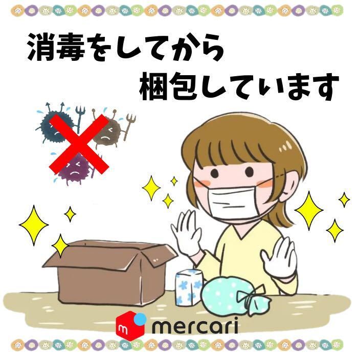 140cm メッシ バルセロナ 2020-2021年シーズン レプリカ