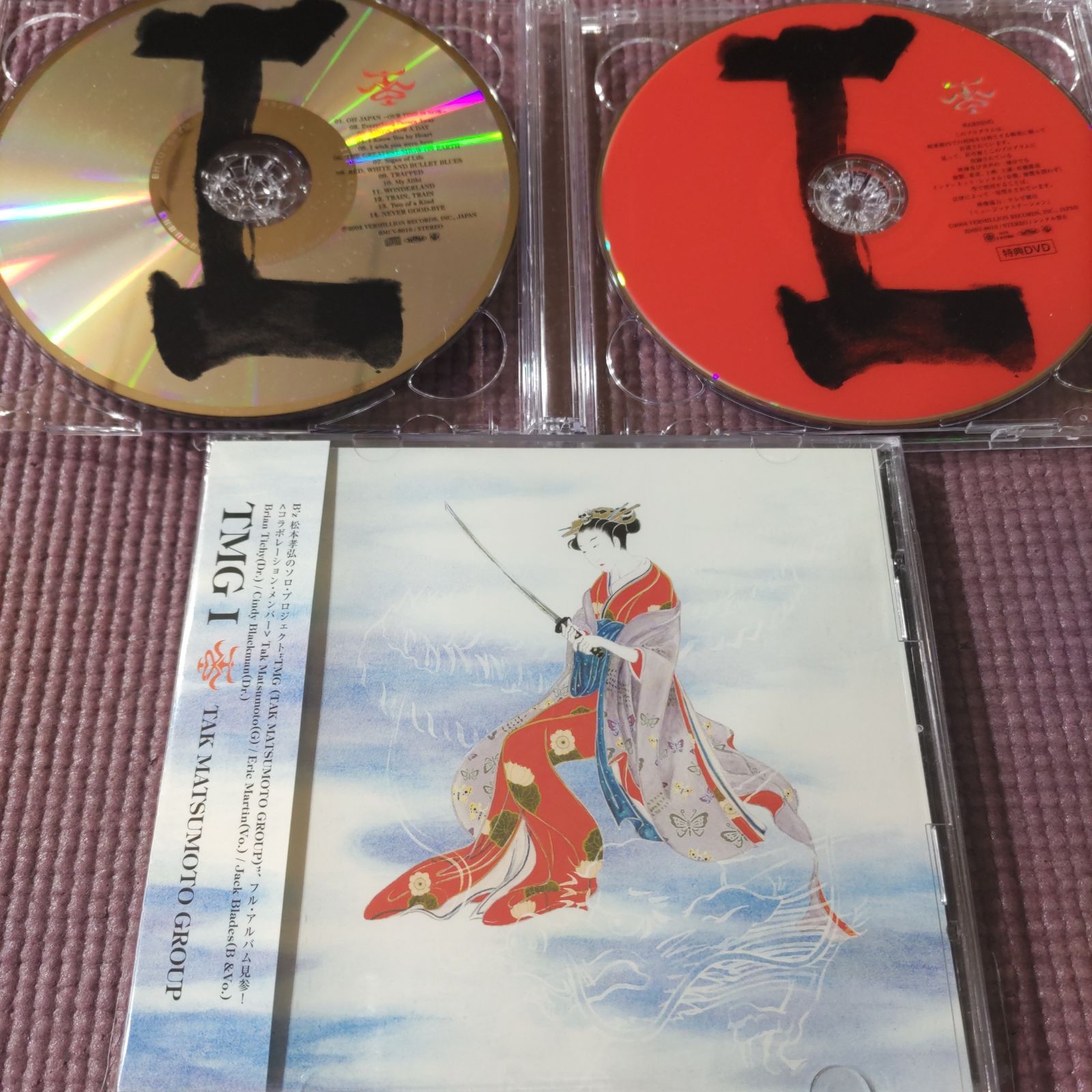 TMG(TAK MATSUMOTO GROUP) / 🎸 TMG1 🎸 【初回限定盤CD+DVD