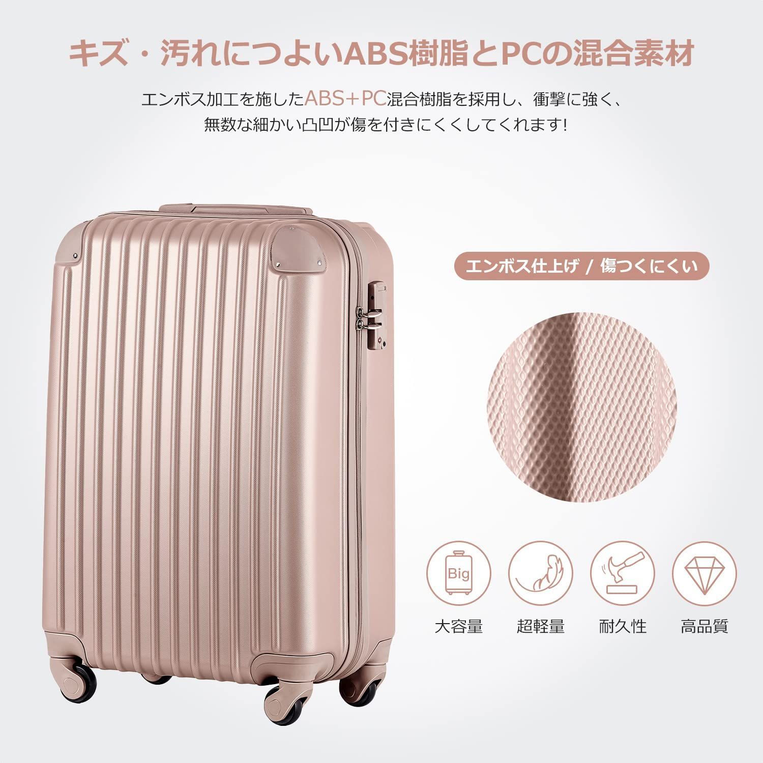 かわいい