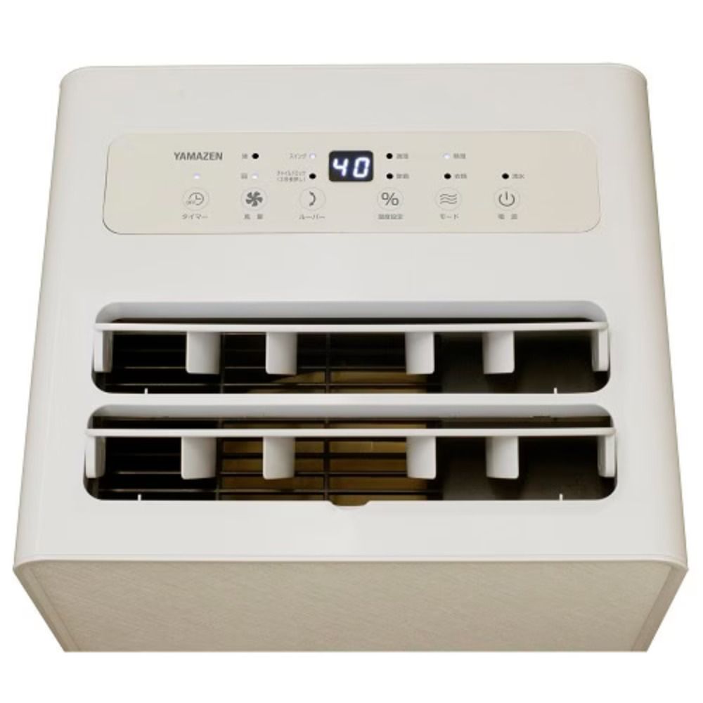 山善 ヤマゼン リビング家電 山善 衣類乾燥除湿機 YKDC-H60