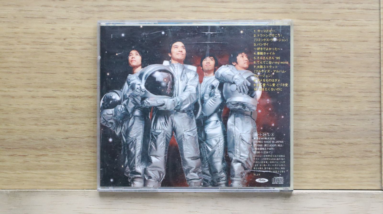 【lynch. 】 CD&Blu-ray&DVD 19点セット　限定盤あり 2011?2020 COMPLETE BOX【完全限定生産盤】 lynch. KING RECORDS