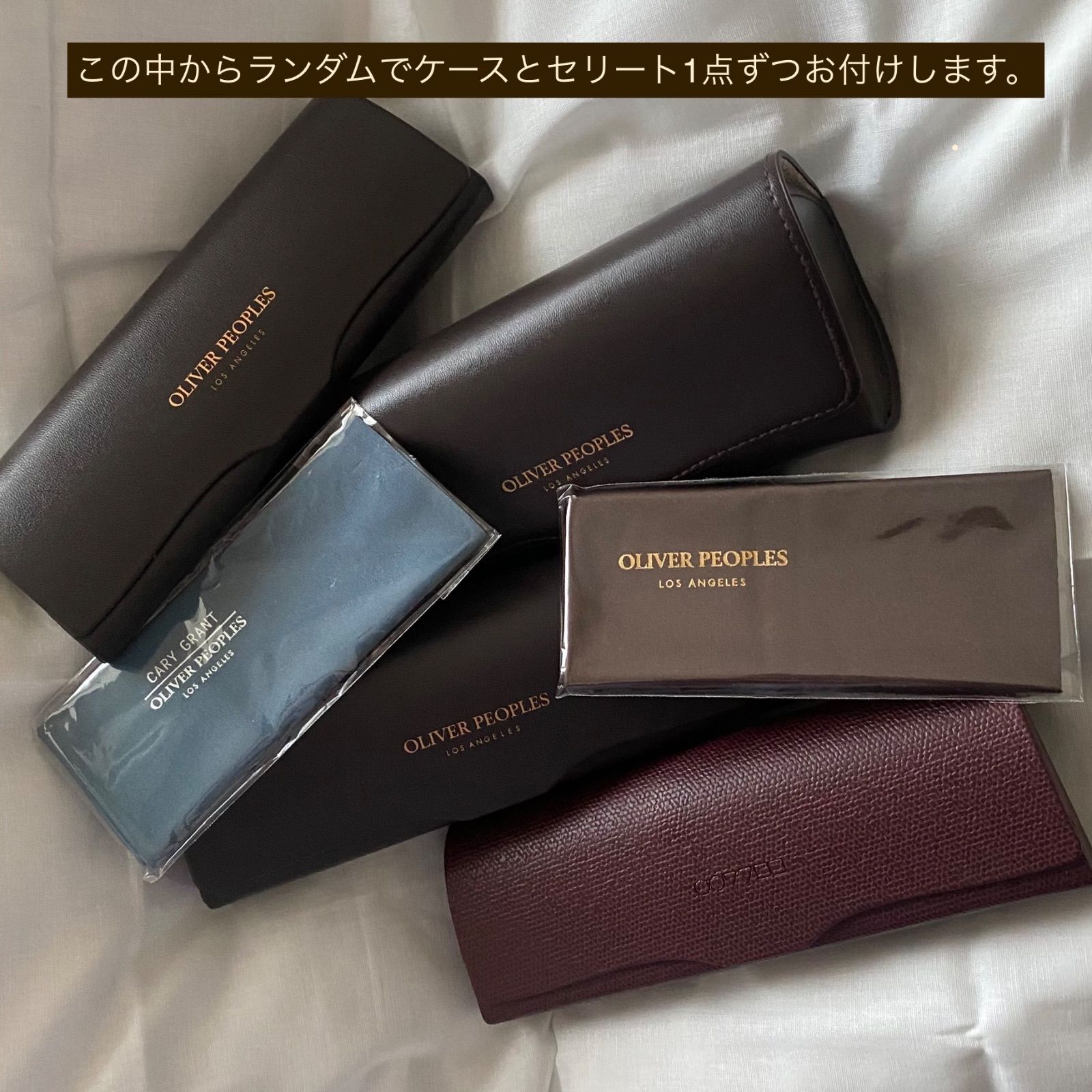 OV432 新品 OLIVER PEOPLES Sheldrake-J メガネ オリバーピープルズ