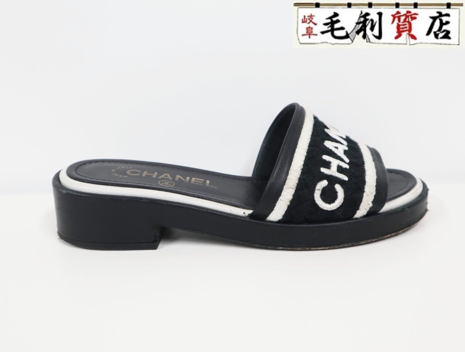 シャネル CHANEL G36557 ラムスキン キャンバス ロゴ フラット サンダル ブラック サイズ35 靴