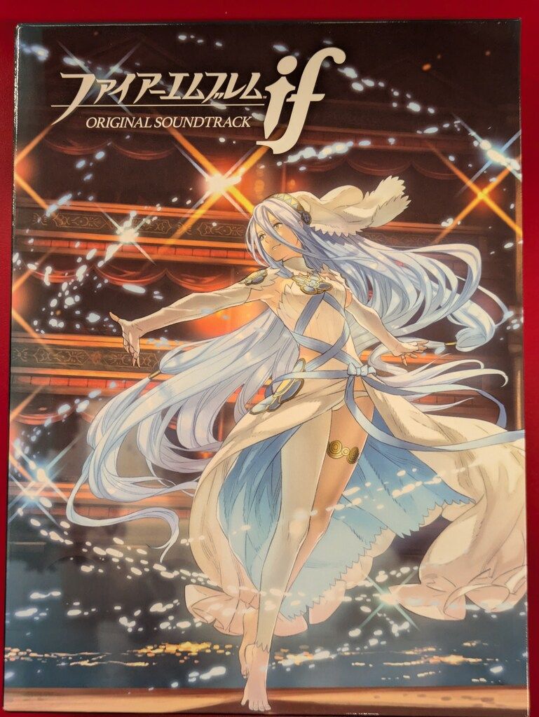 ファイアーエムブレム if オリジナルサウンドトラック 【公式通販】