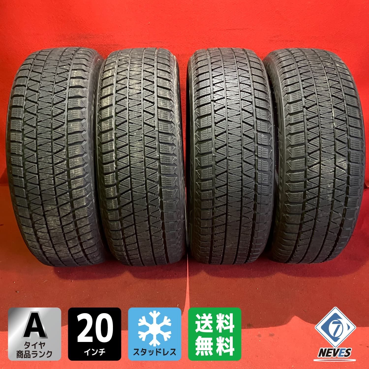 235/55R20 中古タイヤ4本 2025年最新】Yahoo!オークション -235 55 20 4本の中古品・新品