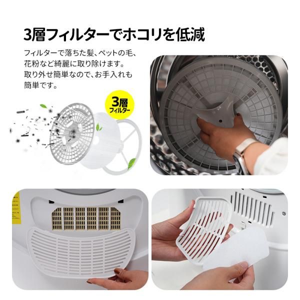  衣類乾燥機 衣類乾燥 4 5 kg UV殺菌 高温殺菌 湿気対策 静音設計 送風乾燥 梅雨対策 カビ対策 花粉対策 布団乾燥 家庭用 ふとん 布団 除湿 服 やさしく 爆買 電気式乾燥機 衣類乾燥機