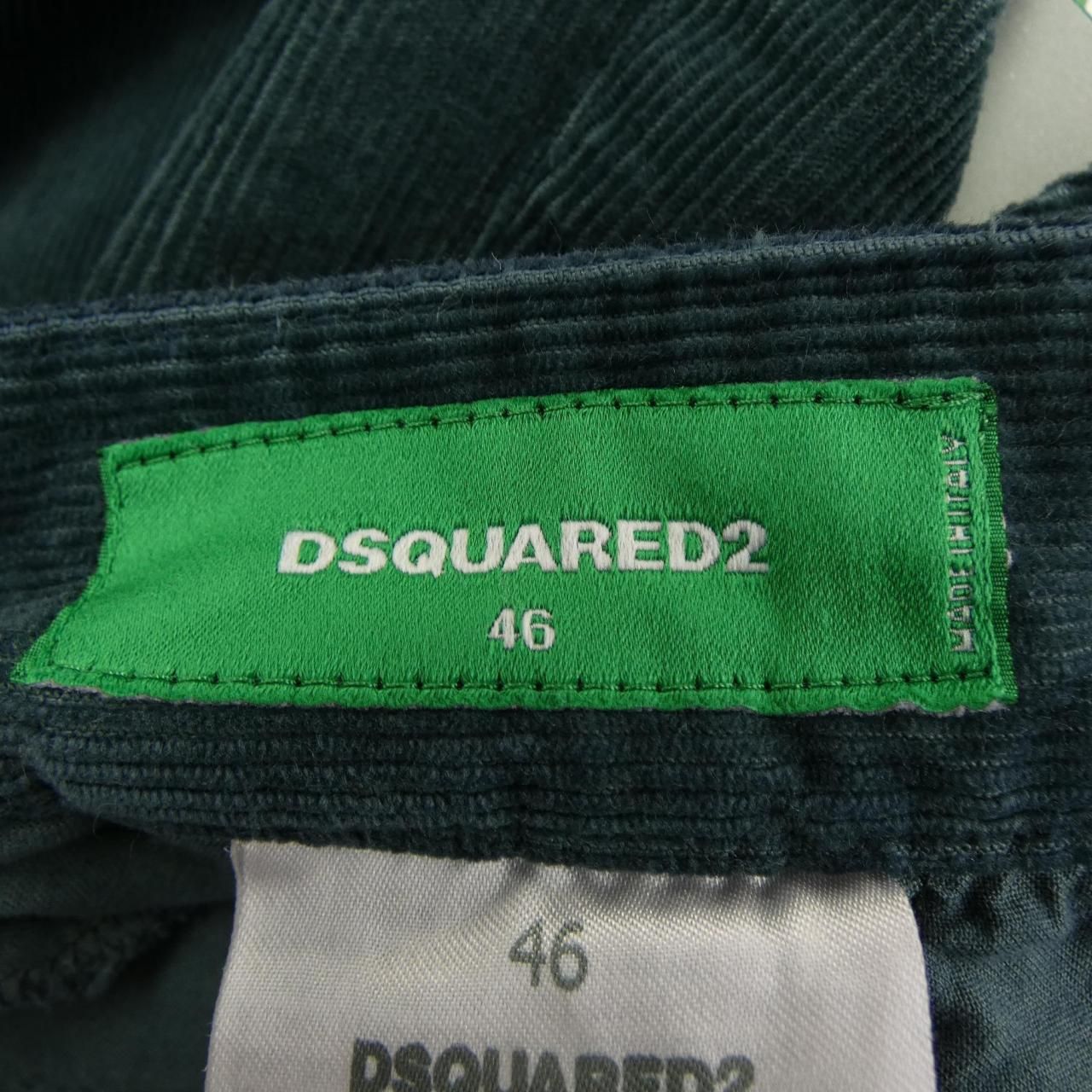 今がお得！ ディースクエアード DSQUARED2 S78KB0055 パンツ