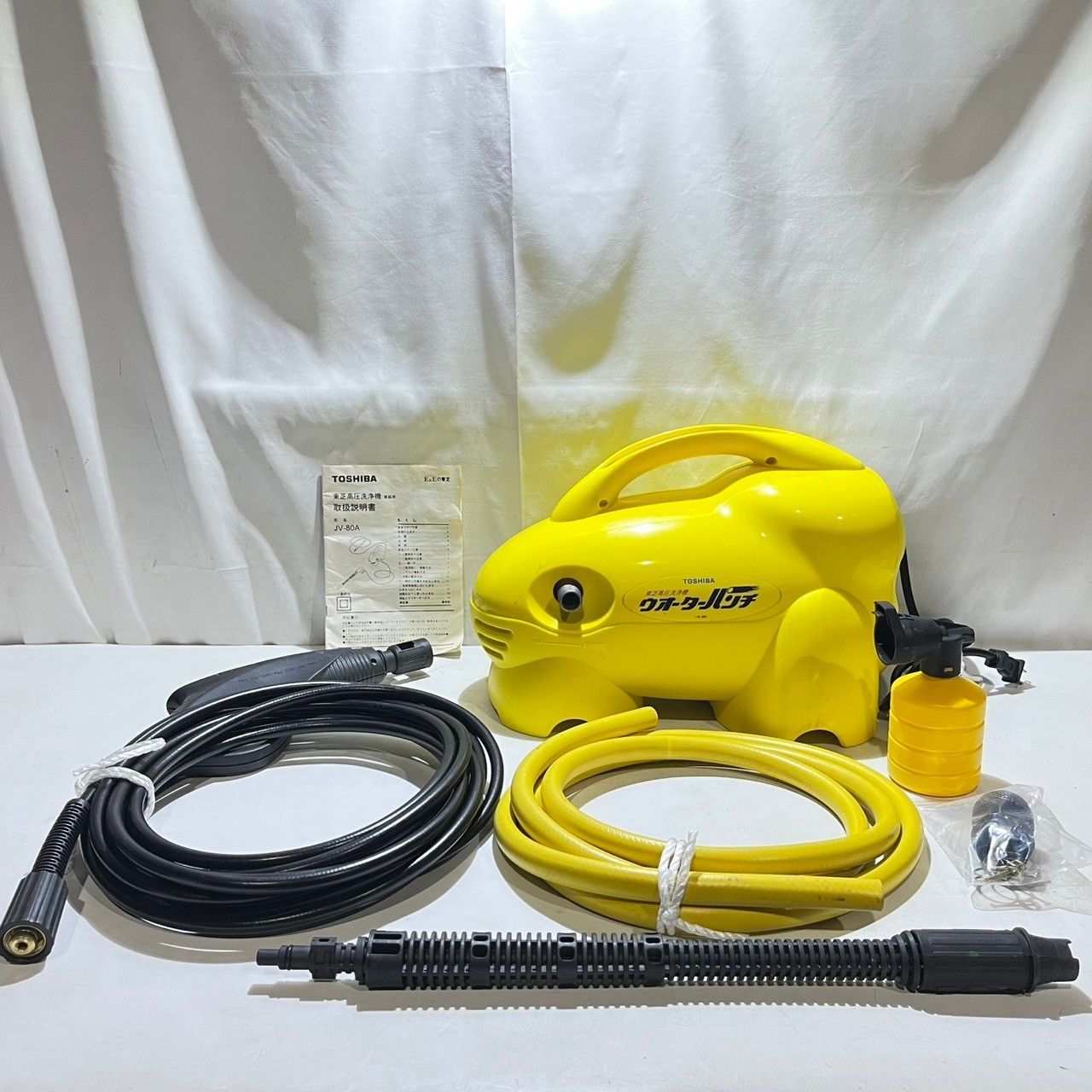 東芝 高圧洗浄機 JV-80A TOSHIBA (管理番号：PLS6546) 【公式通販】