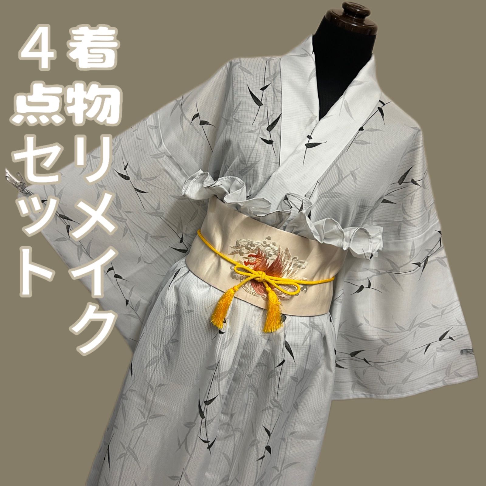 アンティークフランス 花のギュピールレース 付け襟 ＆ジャボ お揃い2