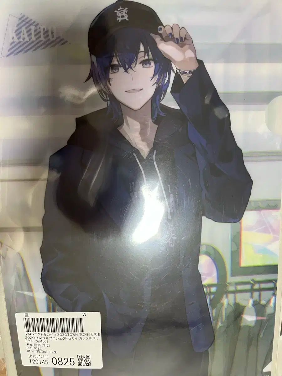 プロジェクトセカイ(プロセカ) ZOZOTOWN ゾゾタウン カイト(KAITO) ファイル バッジ アクリル