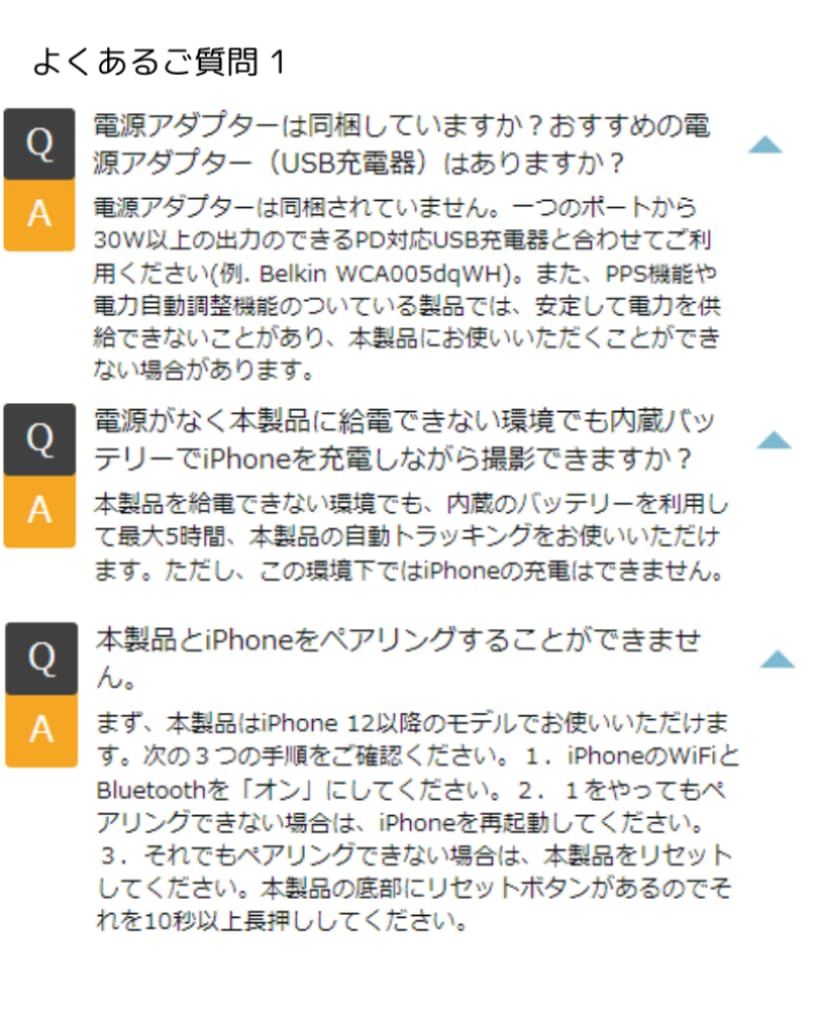 MagSafe 15W急速充電