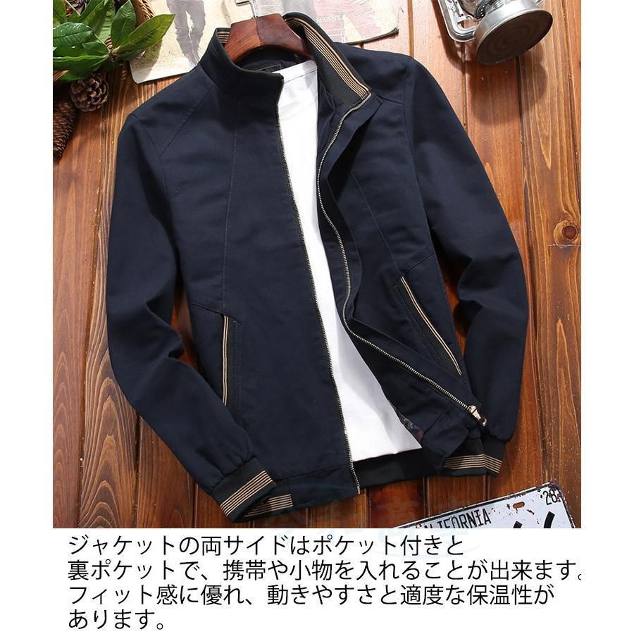 JUSGLITTY ジャスグリッティ ツイーディーチュールジャケット