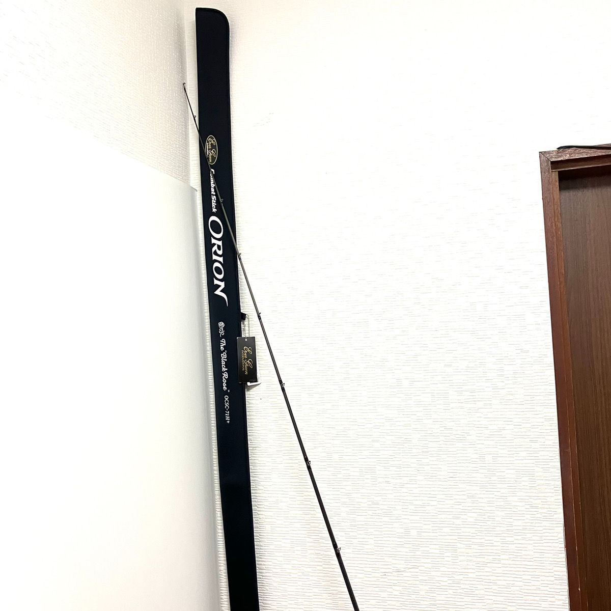 エバーグリーン 釣竿 オライオン EVERGREEN OCSC-71H ブラックローズ 収納袋付き