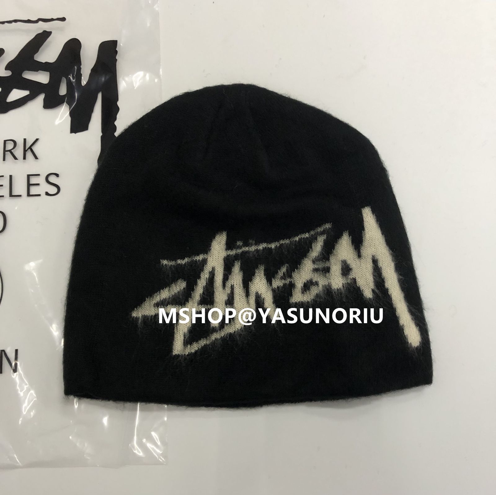 Skullcap Black