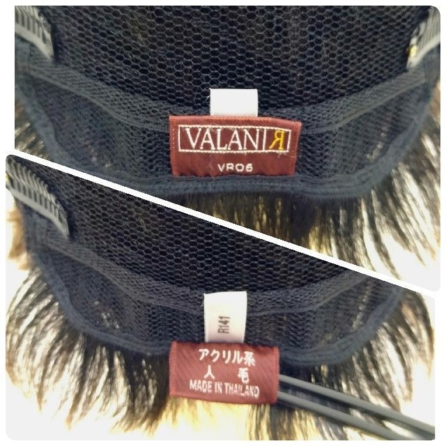 あずきなこ様 ウィッグオーダー 専用ページ ① きなこ様 オーダー あず