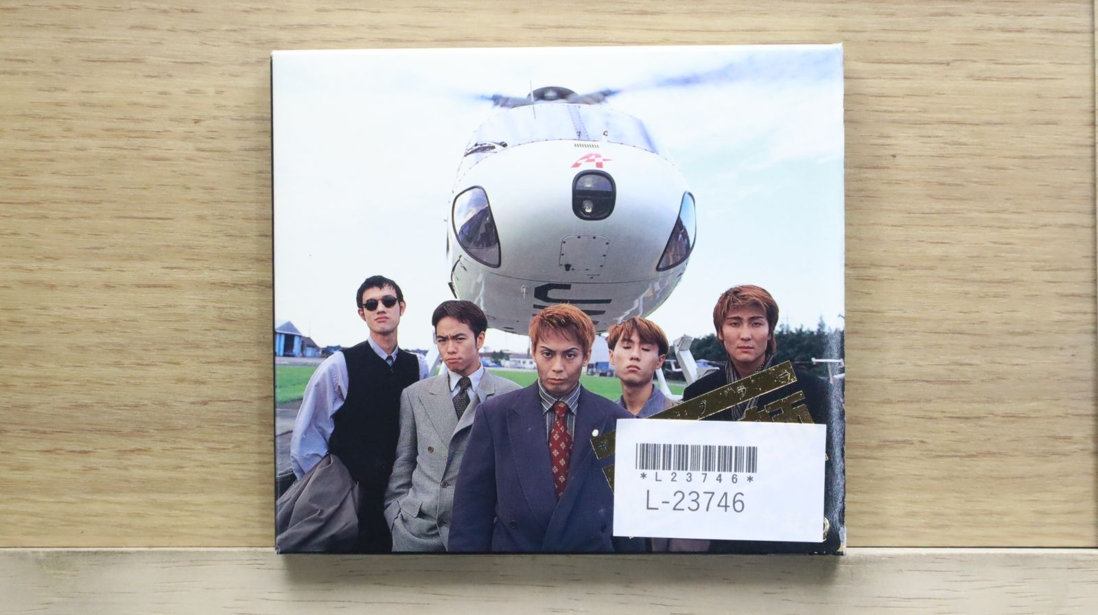 ポーキュパイン(やまあらし)国内盤 2025年最新】Yahoo!オークション -ヤマアラシ(CD)の中古品・新品