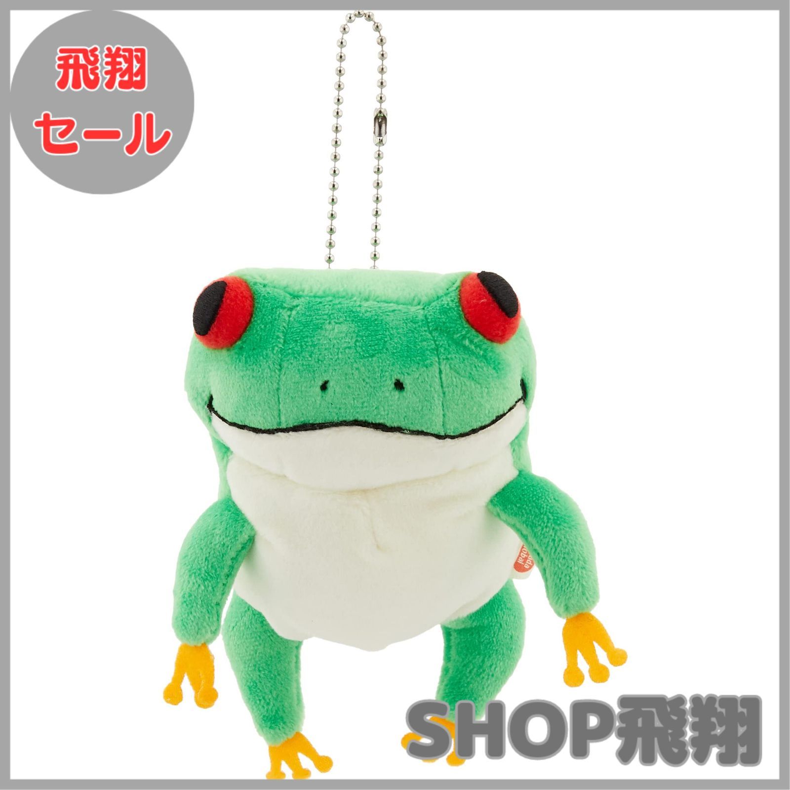 nanohana⭐︎ページ［新品レア・PET］海外マステ 青年 怦然心动 新品未開封品】ナノフレンズ ぺん子ちゃん NF-922 - メルカリ
