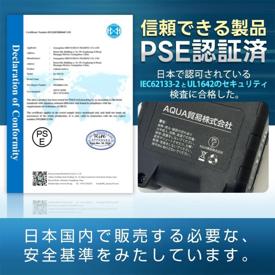 チェーンソー 充電式 家庭用 6インチ バッテリー付き ハンディチェーンソー 充電式チェンソー 小型 コードレス 電動ノコギリ 木工切断 枝切り 送料無料