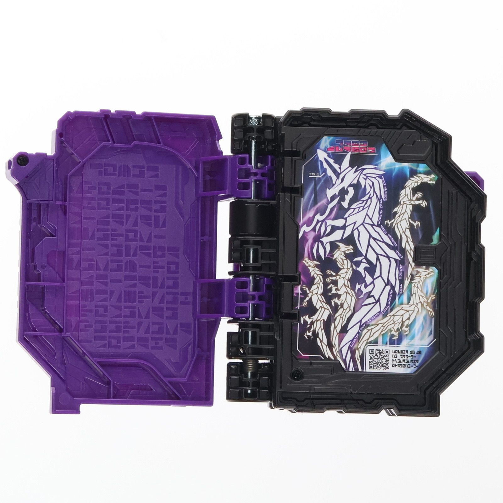 仮面ライダーカリバー　ヘルメット&闇黒剣月闇セット 変身ベルト DX闇黒剣月闇＆邪剣カリバードライバー 仮面ライダー
