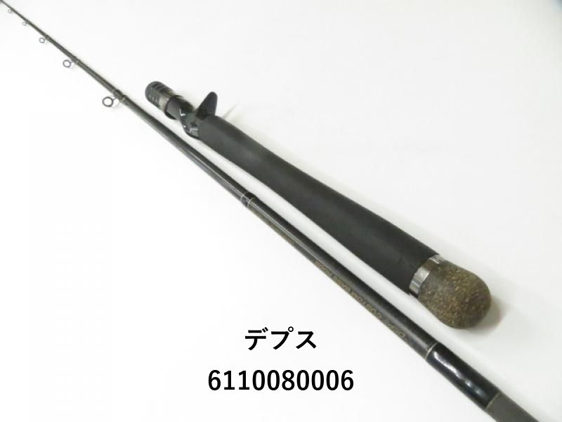 deps デプス サイドワインダー HGC-70XF スーパーボーダー キムケン m63989254447_1.jpg?1723074836