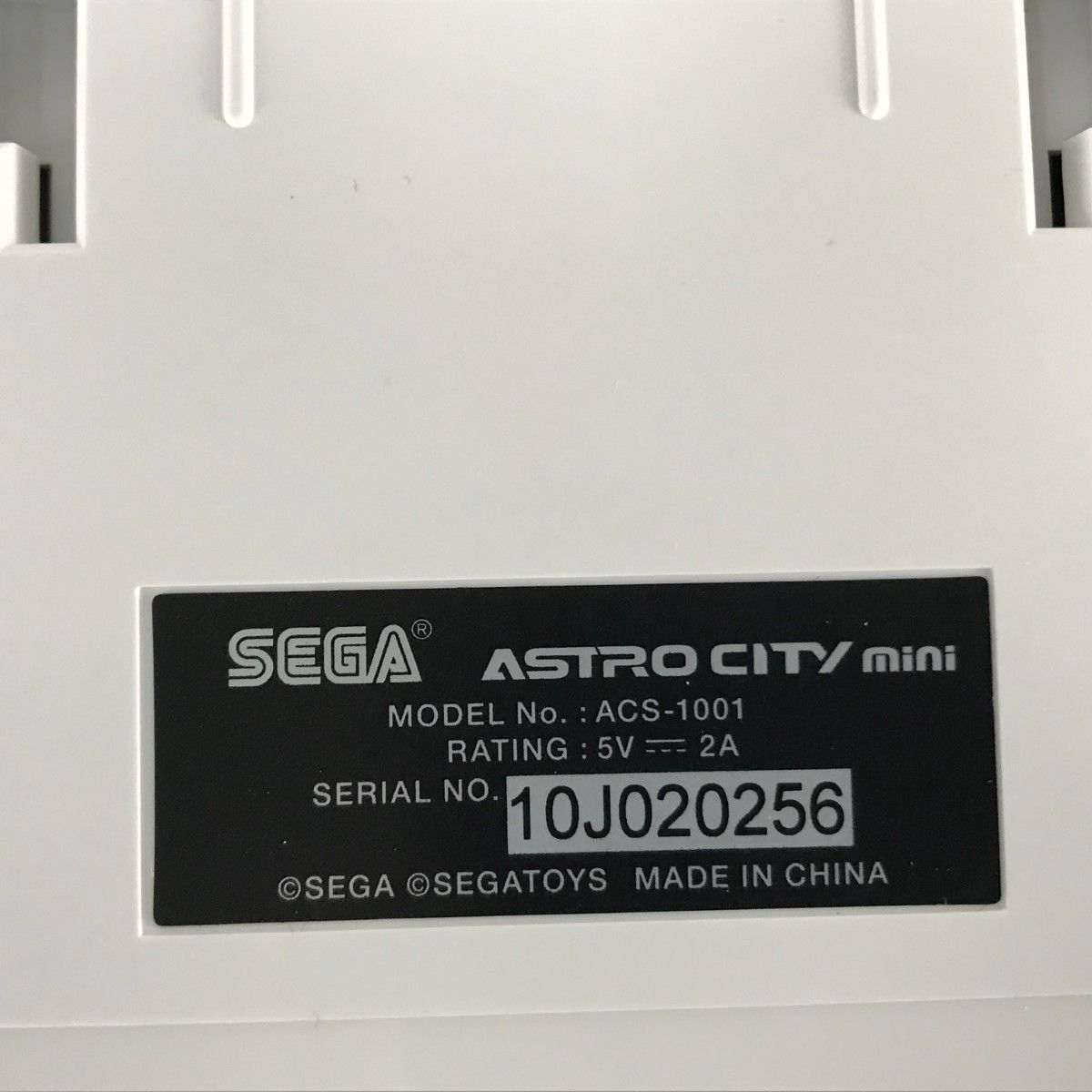 □□SEGA セガ アストロシティミニ ASTRO CITY mini 本体 GEO限定早期