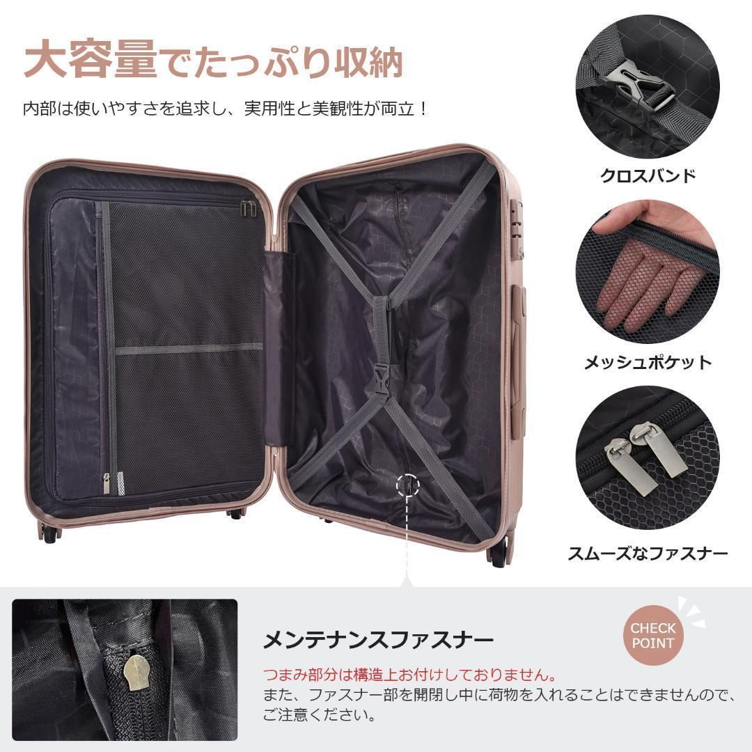 Lサイズ