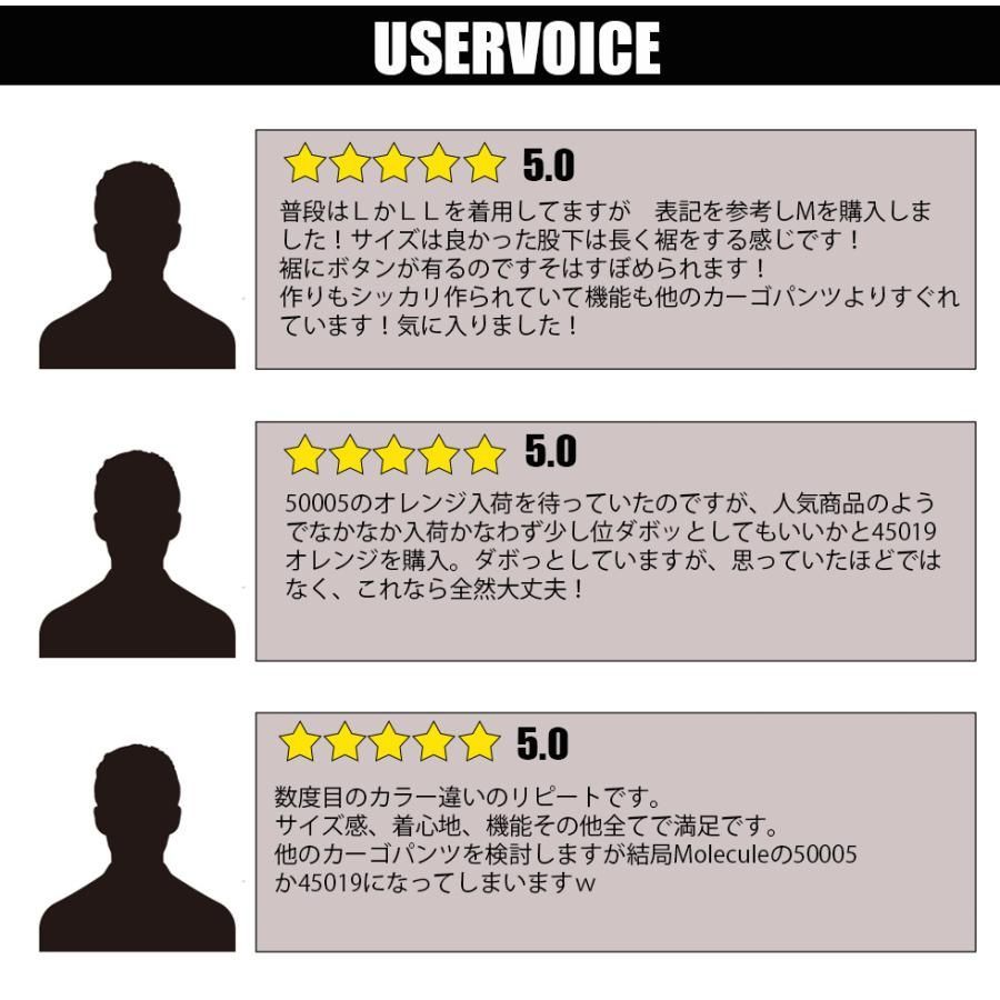 スケートボード