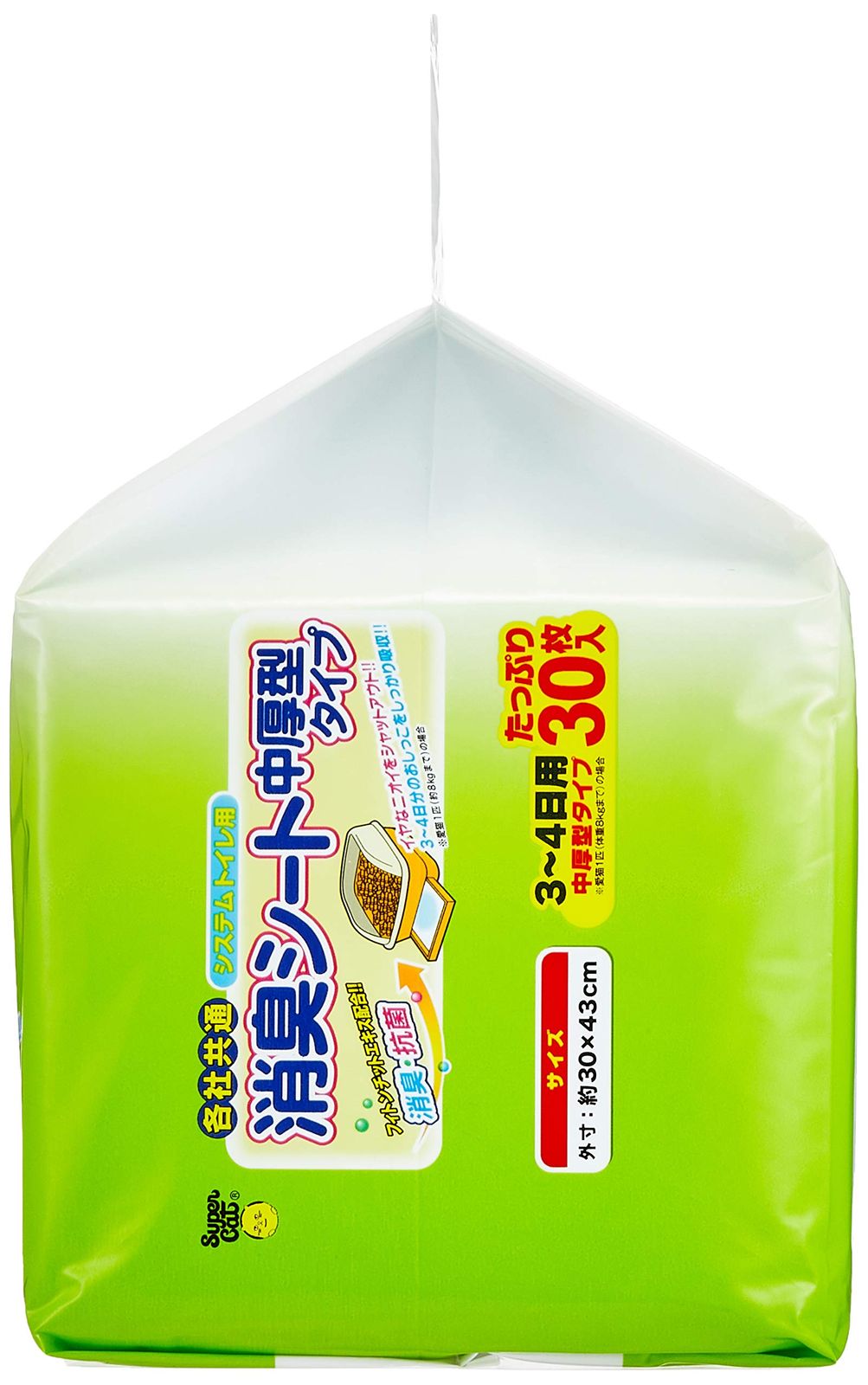 中厚型タイプ 入×