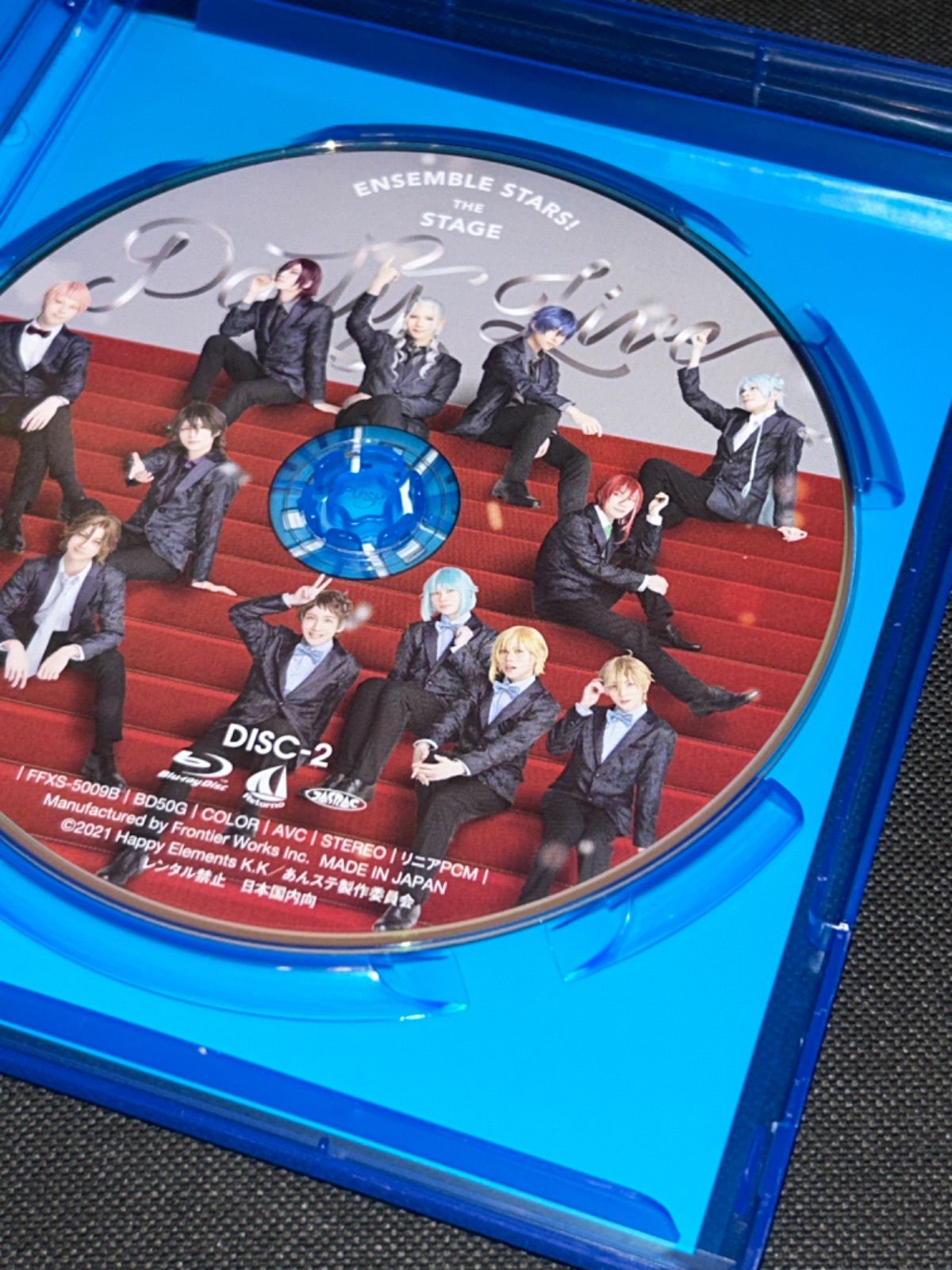 あんステ パリライ【公式通販 限定盤】 Blu-ray 【公式通販】 あんステ パリライ【公式通販 限定盤】 Blu-ray 【公式通販】