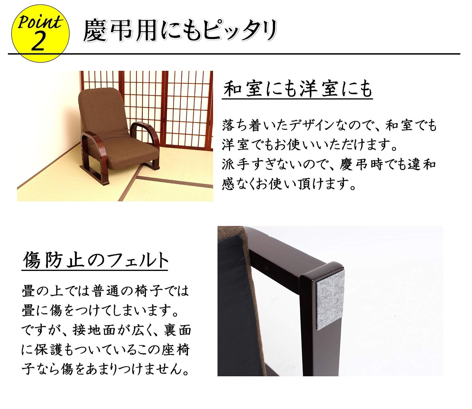ビータ Vita