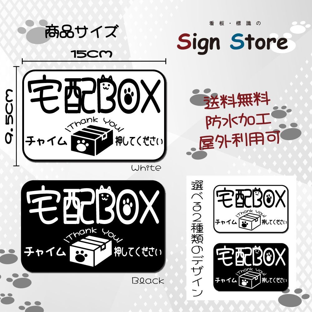 のサムネイル