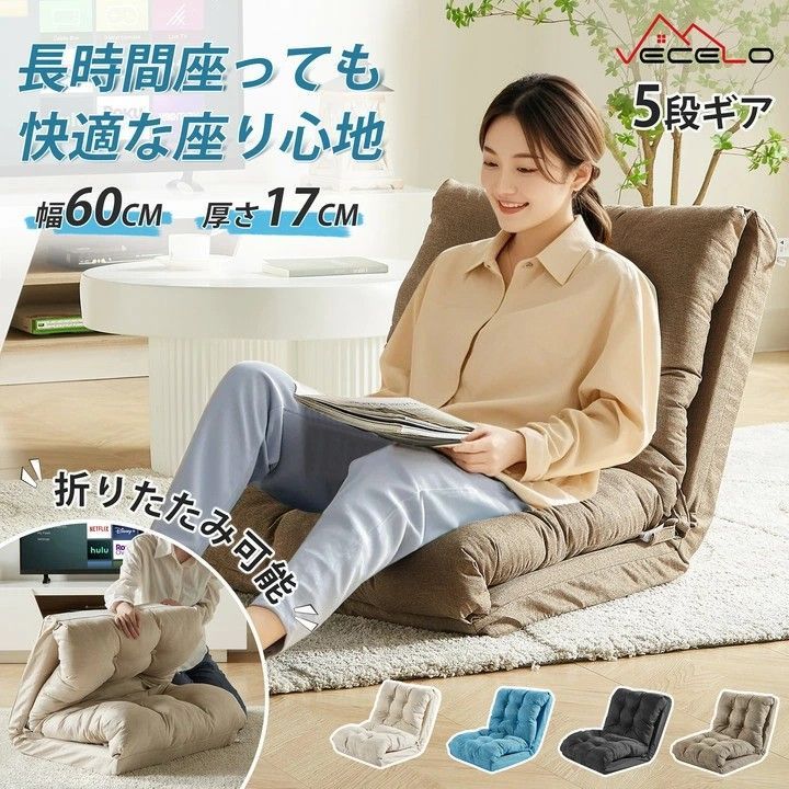 マイメロ ケーキ 2007年 オルゴール 生クリーム 虹の彼方に レア