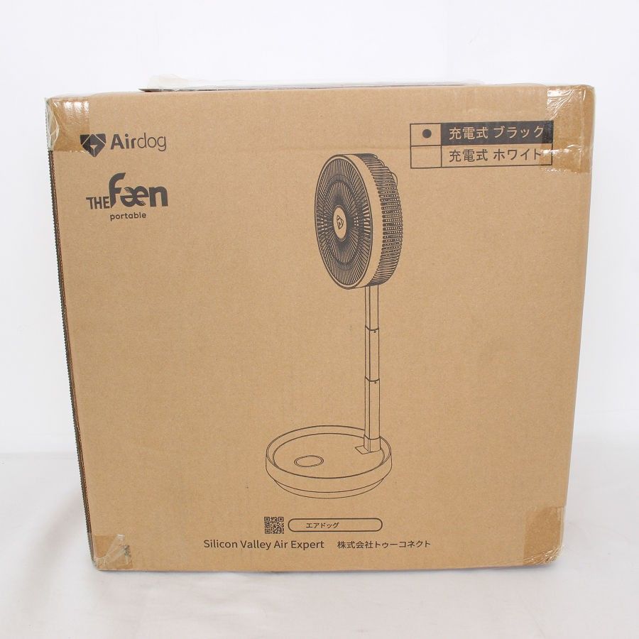 Airdog The Fan portable Black サーキュレーター 扇風機 エアドッグ 本体