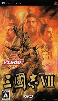 数量限定，正規品】 【中古】(非常に良い)コーエー定番シリーズ 三國志