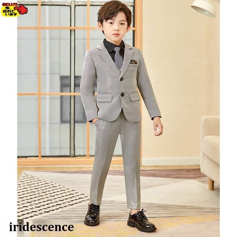 子供服フォーマルスーツおしゃれ入学式卒業式男の子タキシードキッズ結婚式発表会卒園式七五三誕生日子どもジュニア110120130