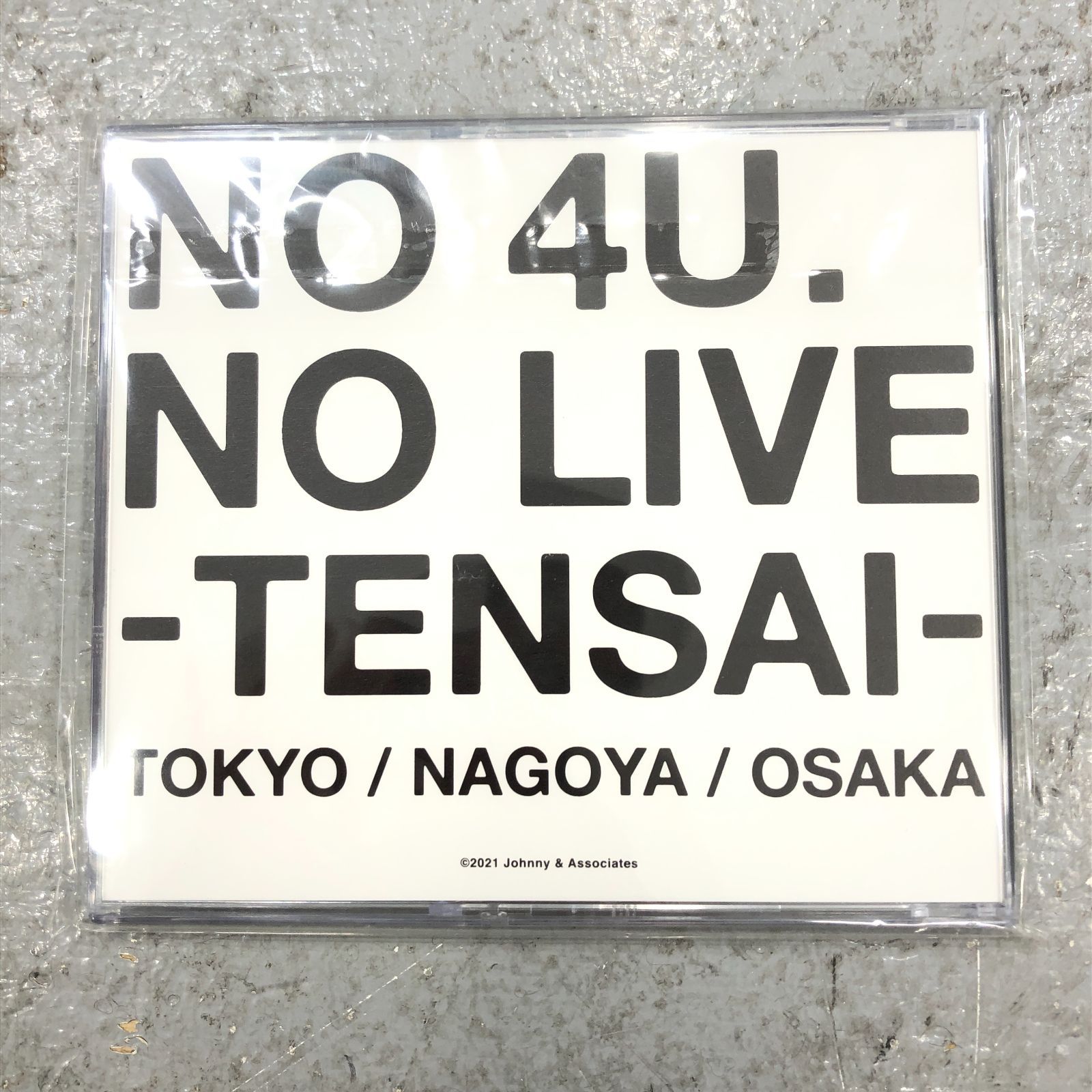 小牧店】未使用品 ふぉ～ゆ～ 10周年に、ケースだけでも。 CD