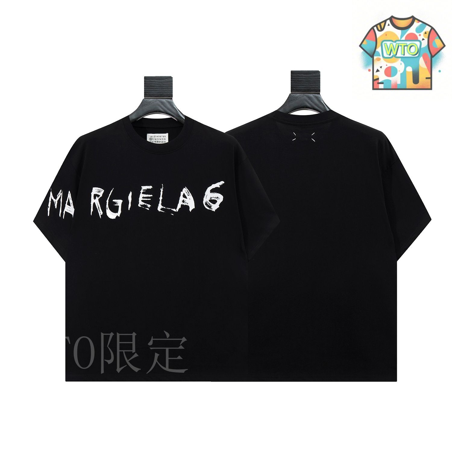国内発送/MM6 MaisonMargiela グラフィックプリント Tシャツ MM6 - MM6 MAISON MARGIELA グラフィック Tシャツの通販 by BMS