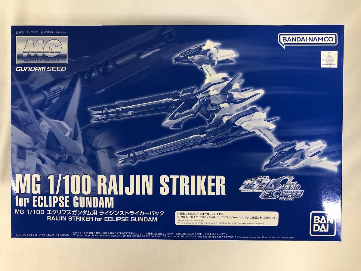 SEVENTEEN BETHESUN ラピート メモリアルカード ウォヌ トレカ