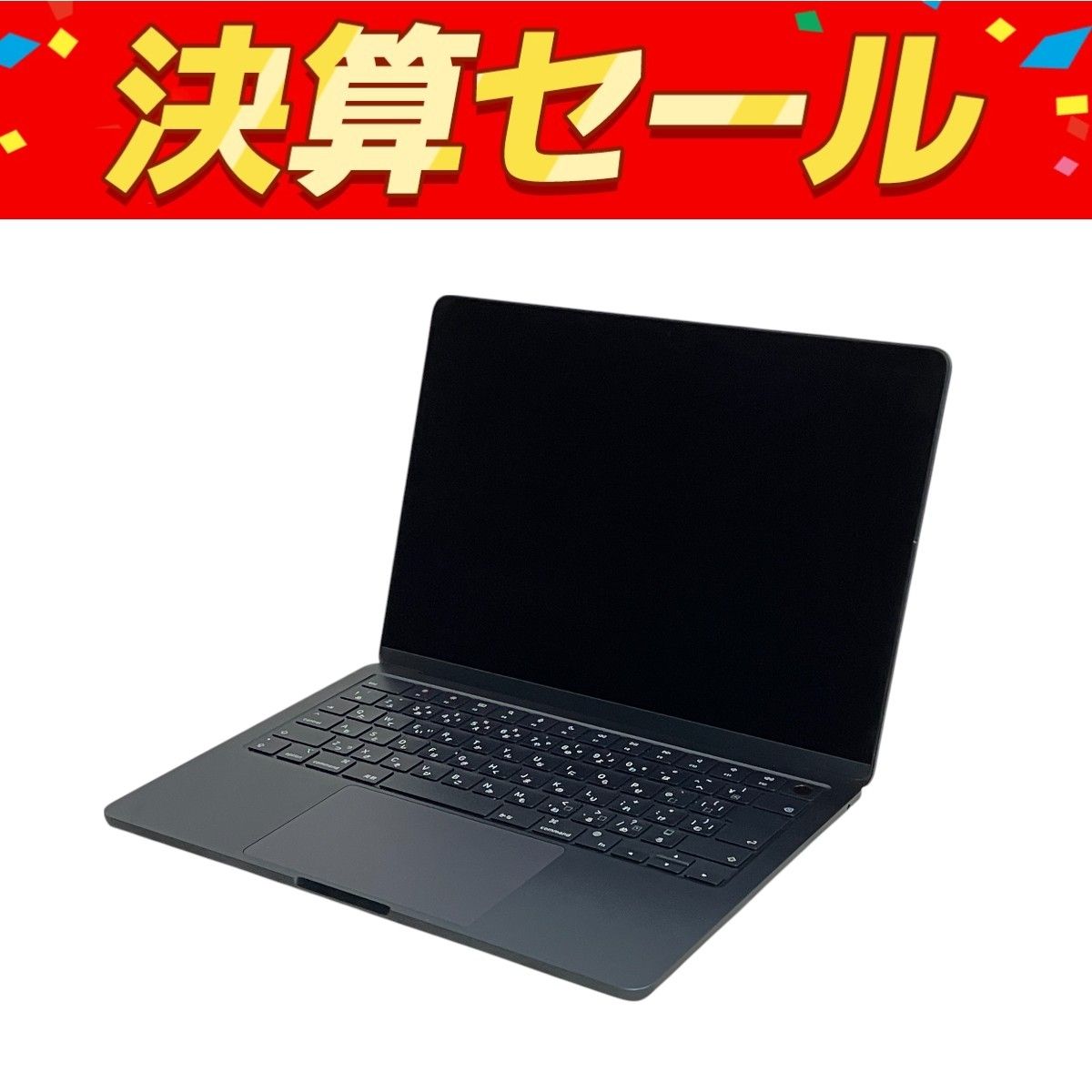 MacBook Air (M1,2020) 13inch 充放電回数178回