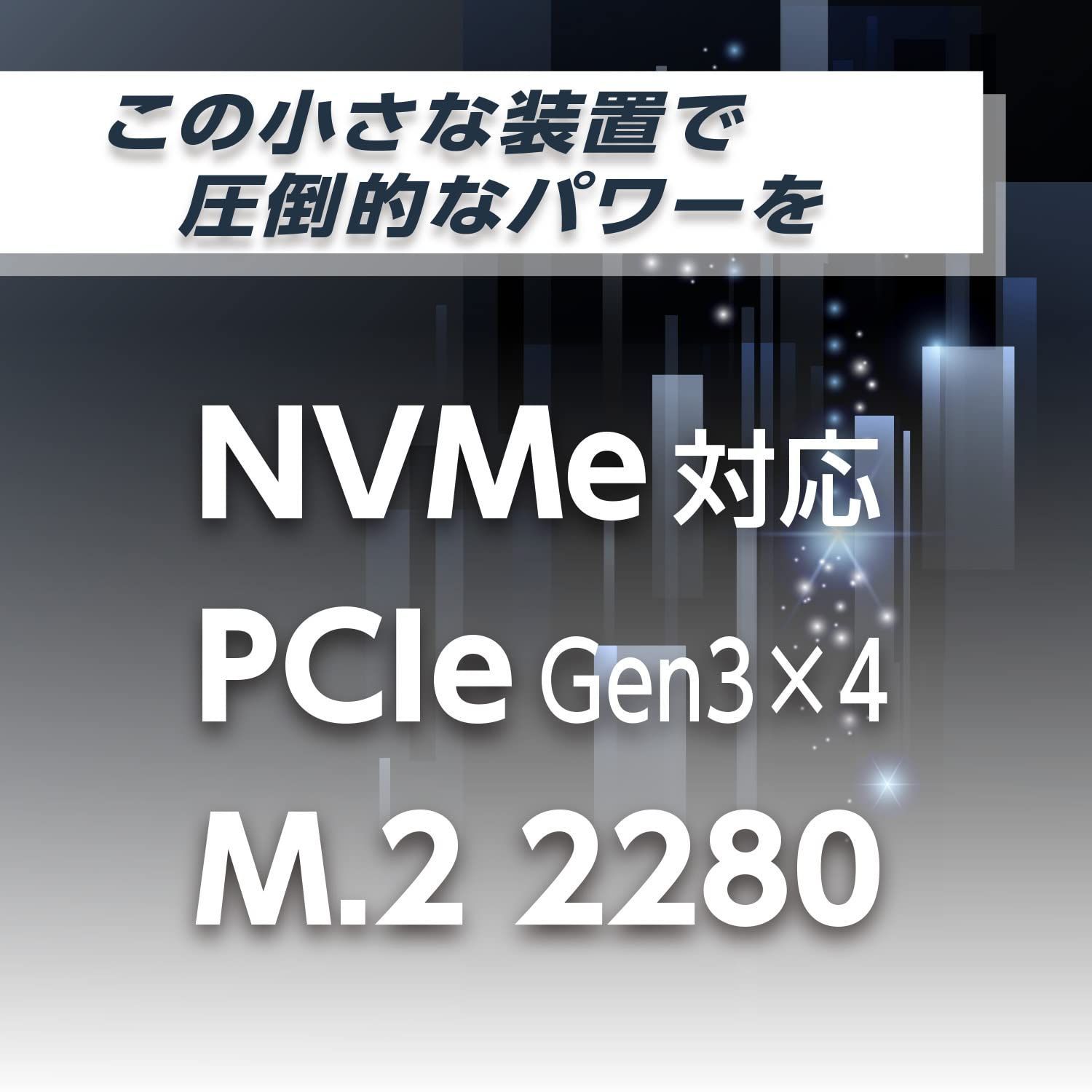 在庫セール】M.2 Gen3x4 PCle 2280 1TB 国内サポート正規品 内蔵SSD