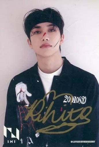 INIミュージアム　ポストカード INI - INI museum ポストカード コンプの通販 by m*｜アイエヌアイなら