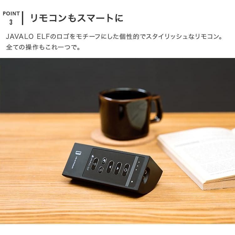 シーリングファン 6灯