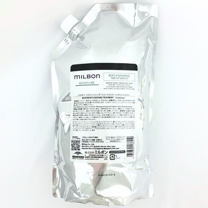グローバルミルボン リプレニッシングトリートメント（詰め替え用