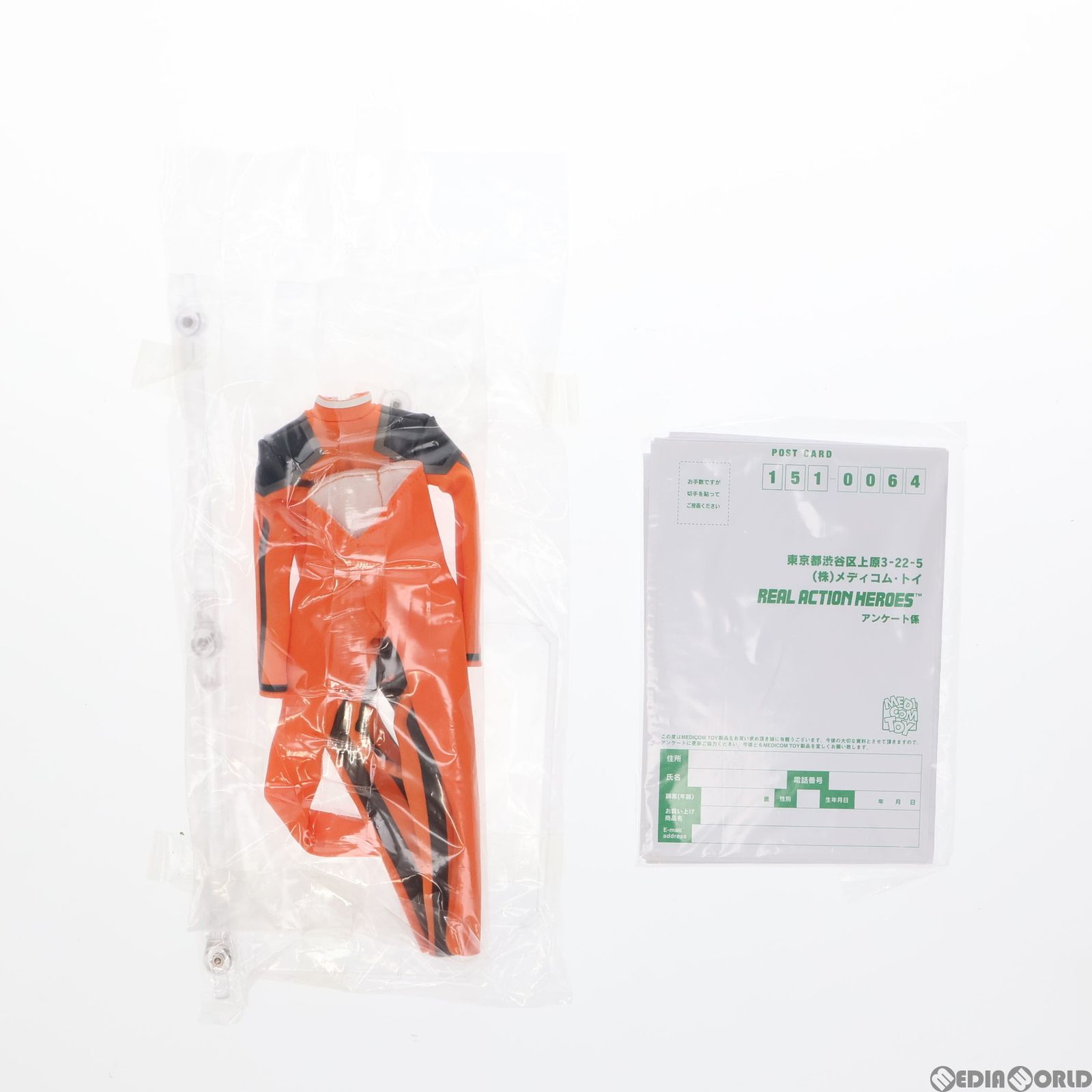 リアルアクションヒーローズ No.665 RAH ダン隊員(壇蜜) 地球防衛