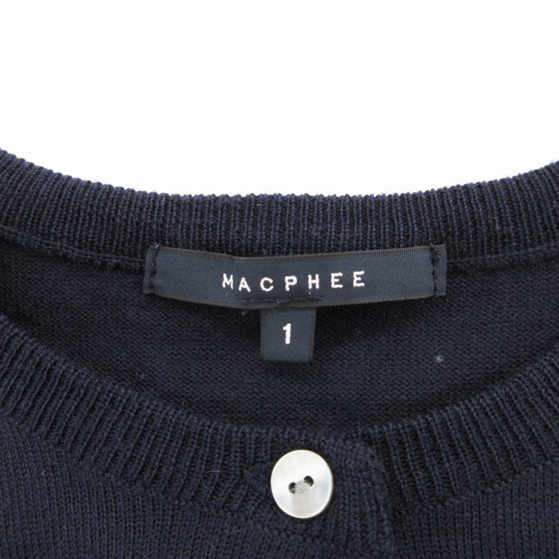 楽天市場】MACPHEE マカフィー トゥモローランド ベスト ニット