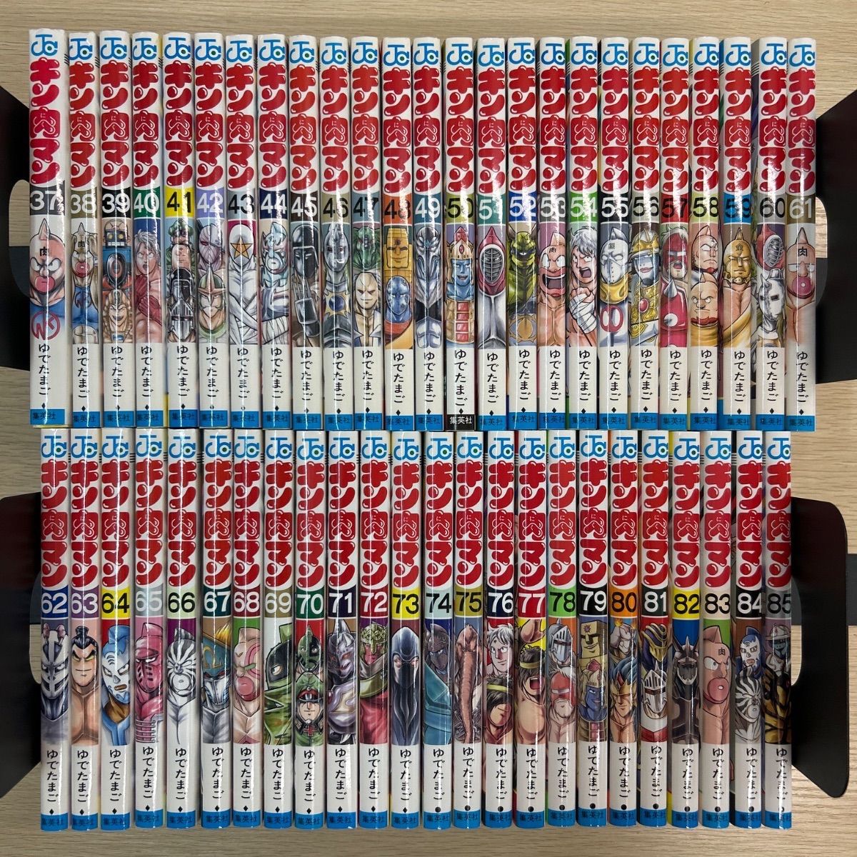 キン肉マン 37-85巻セット ゆでたまご 17_28214 00