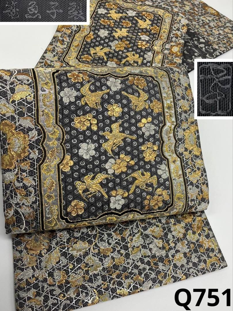 加納幸 西陣織 袋帯 篭魚子裂 鳥 金糸 正絹 三通